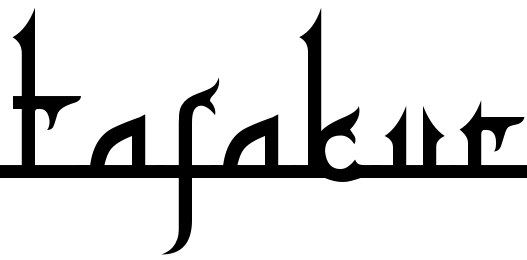 Free Arabic fonts - Urban Fonts