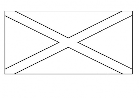 Jamaican Flag coloring page | Super Coloring