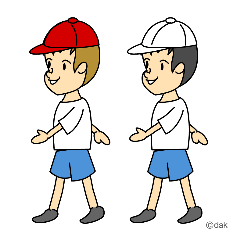 Middle school students walking to school clipart - ClipartFox