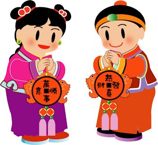 Free clipart chinese new year - ClipartFox