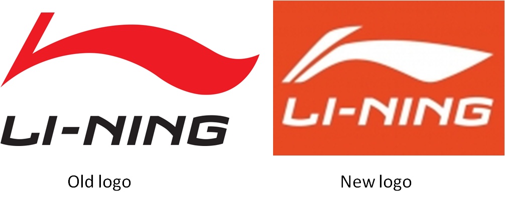 Li Ning Logo Png