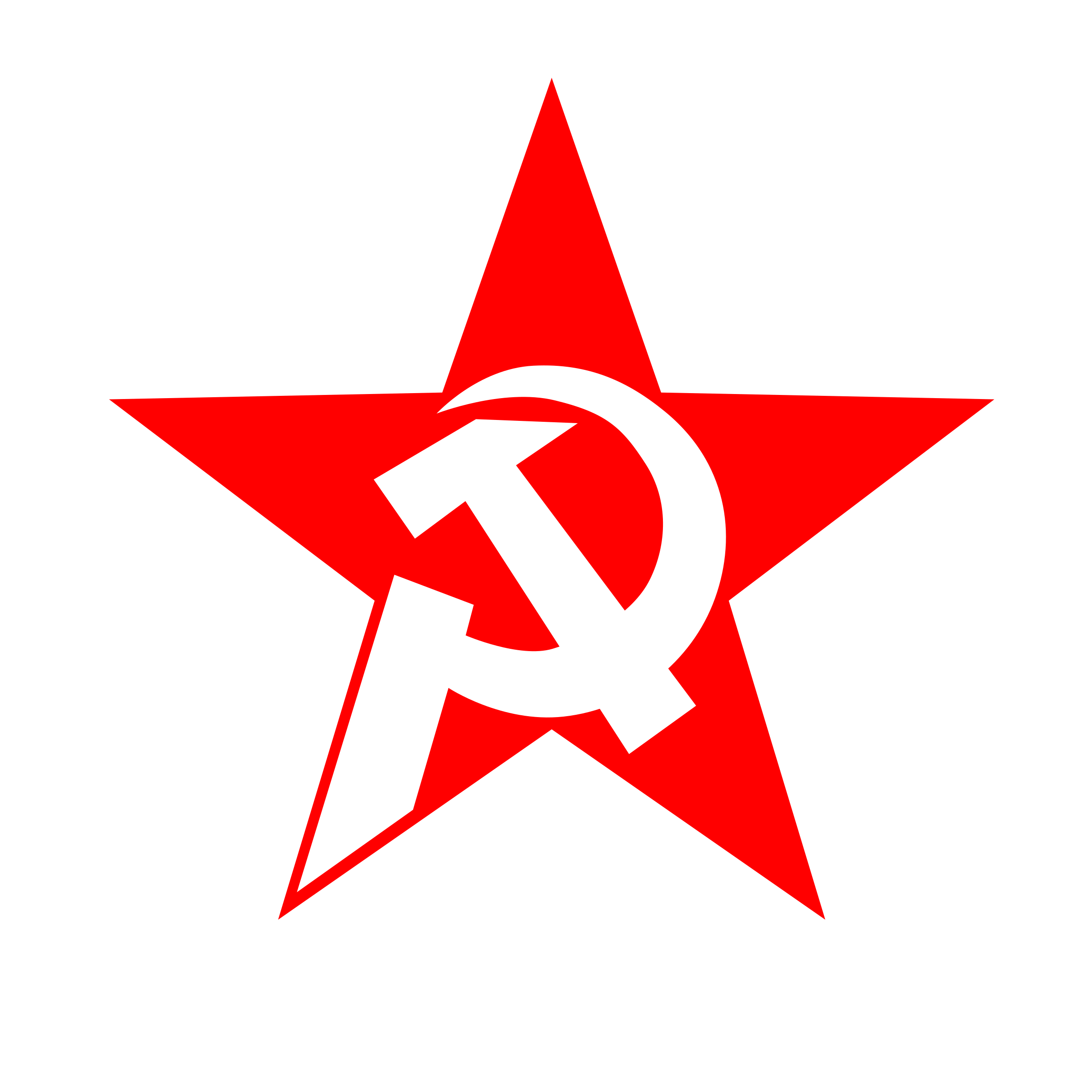 hammer and sickle transparent Gallery