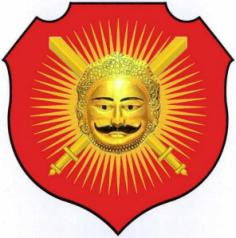 MEWAR