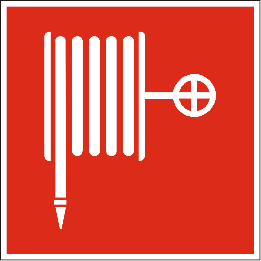 Fire Hose Safety Sign