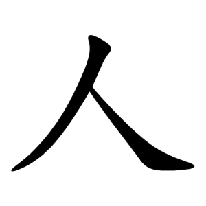 Shinjukucenter | KANJI