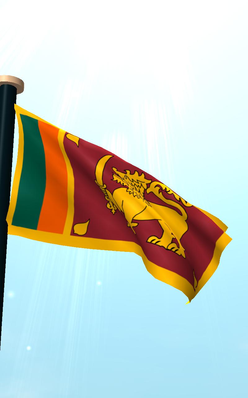 Sri Lanka Flag 3D Free - Android Apps and Tests - AndroidPIT