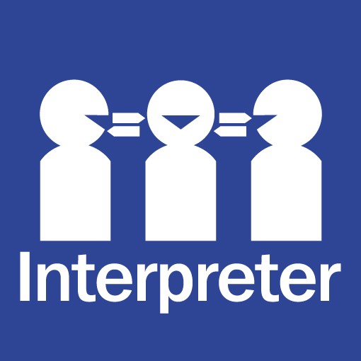 Informed Consent - Multicultural Information: For Consumers