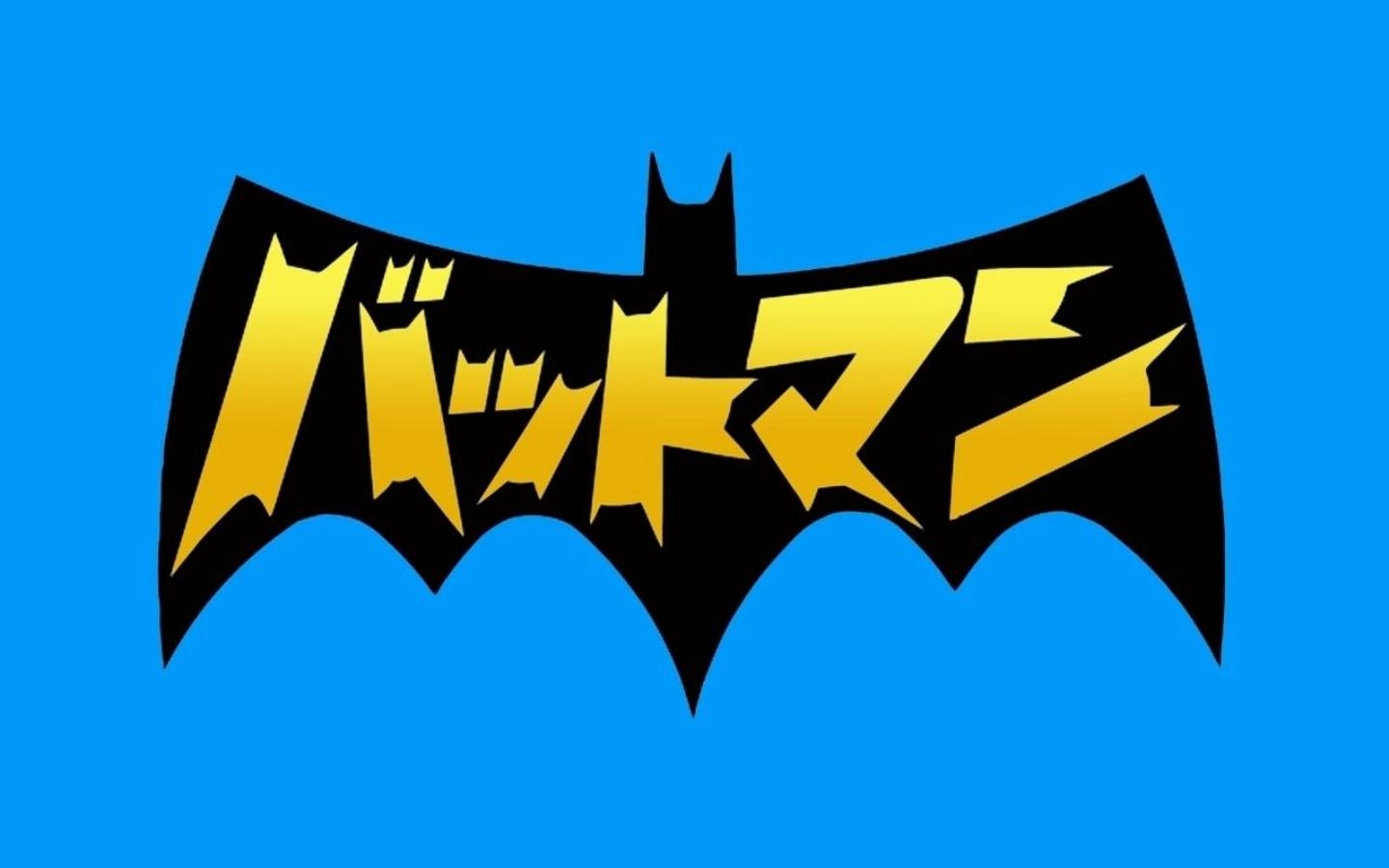 63 Batman Logo HD Wallpapers | Backgrounds - Wallpaper Abyss