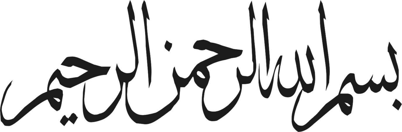 Kaligrafi Bismillah Clipart - Free to use Clip Art Resource