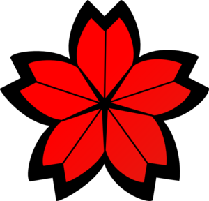 Sakura Flower Clipart Png - Free Clipart Images