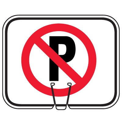 Traffic Cone Signs - No Parking Symbol from Seton.com, Stock items ...