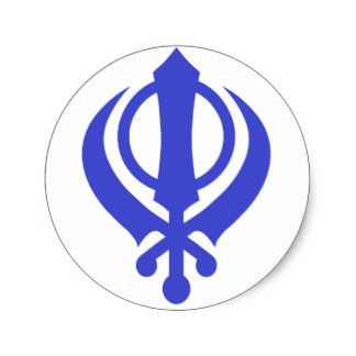 Islam Symbol Stickers | Zazzle