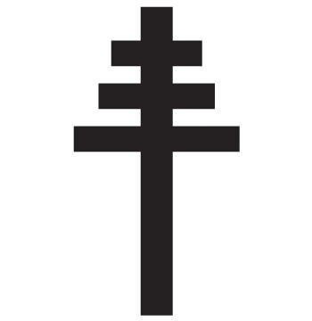 Roman Catholic Cross Symbol - Free Clipart Images