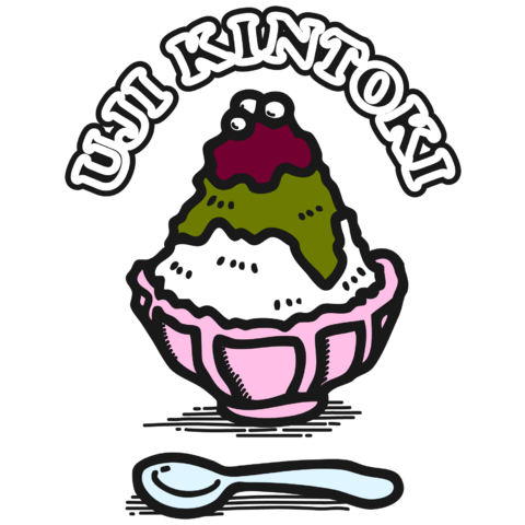 Shaved Ice Clip Art - ClipArt Best