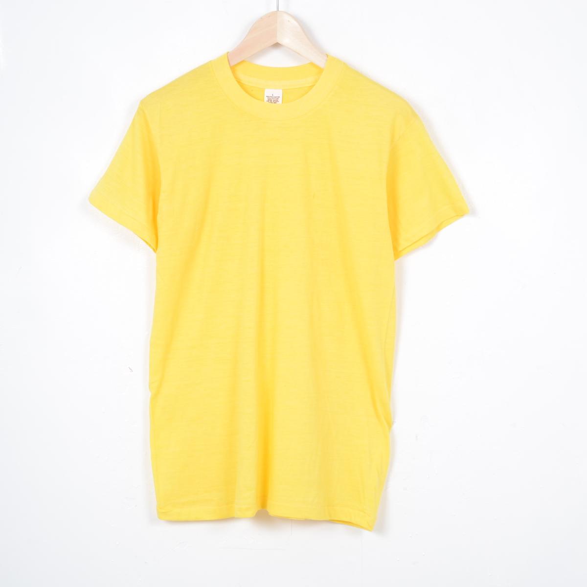 Yellow T Shirt Front And Back Plain - ClipArt Best