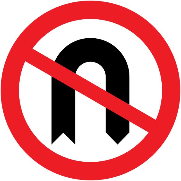 Traffic Signs Uk | Street Signs and ...