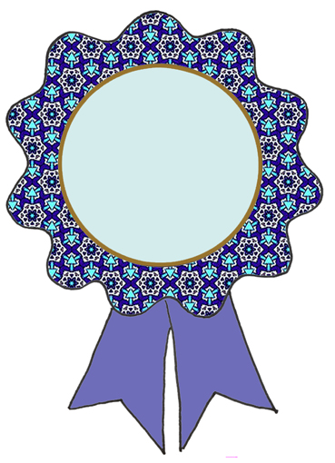 ArtbyJean - Paper Crafts: Award Ribbons - Navy Blue