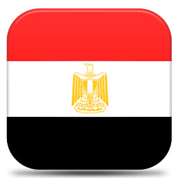 Egypt - My Name in Arabic - Names in Arabic, Arabic Calligraphy ...