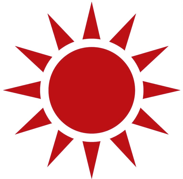Red Sun Clip Art – Clipart Free Download
