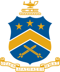 Pi Kappa Phi - Wikipedia