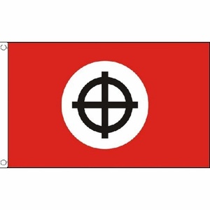 Green Cross Flag 5ft X 3ft First Aid Medical Medicine Banner With ...