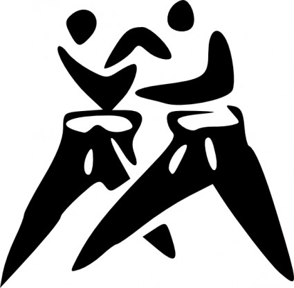 Ceinture De Karate Ou Judo clip art Vector clip art - Free vector ...