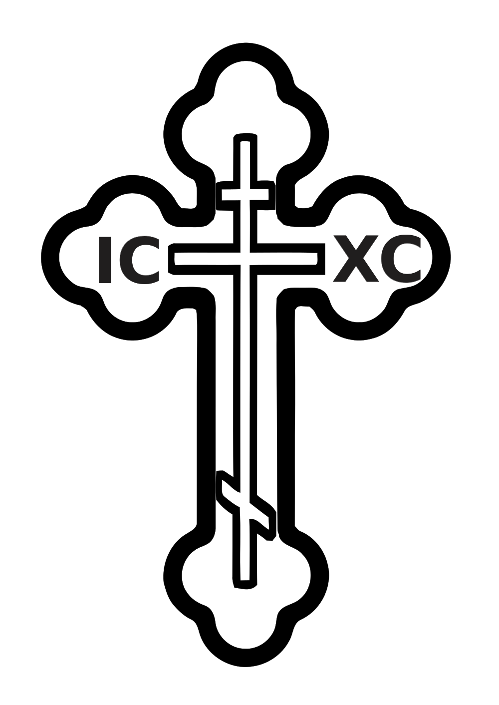 File:Serbian Orthodoxy cross.svg