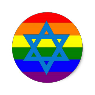 Gay Pride Flag Stickers | Zazzle