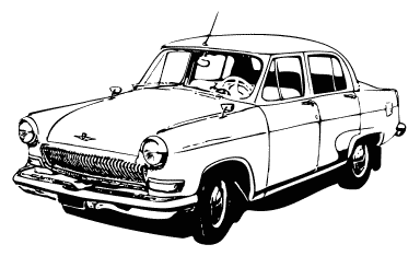Classic car clipart free
