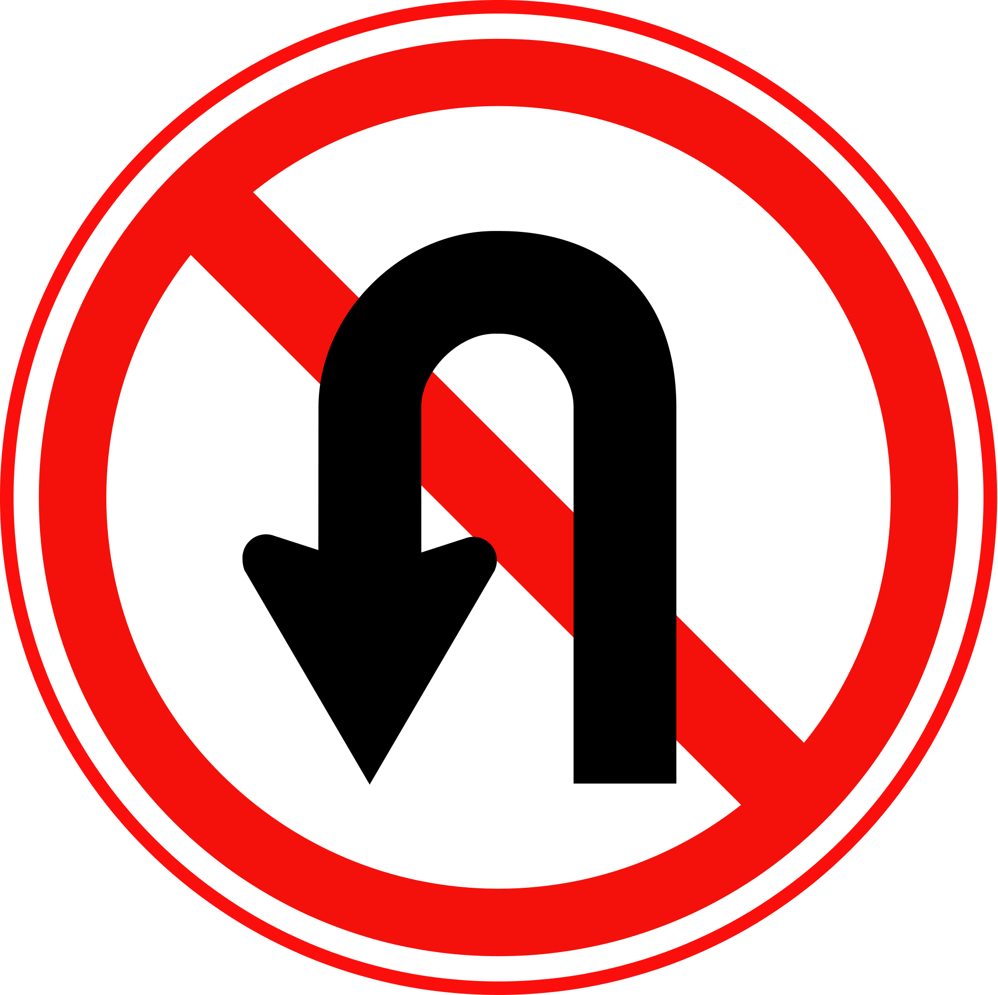 File:Korean Traffic sign (No U-Turn).svg