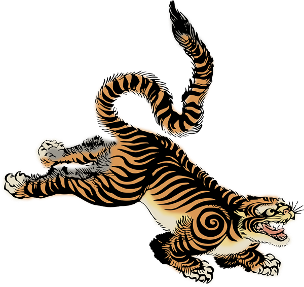 Free to Use & Public Domain Tiger Clip Art