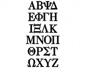 greek alphabet