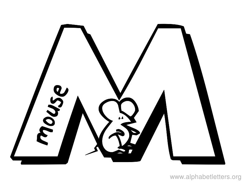Printable Alphabet Letters Clipart