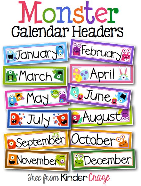 Classroom Calendar | Classroom ...