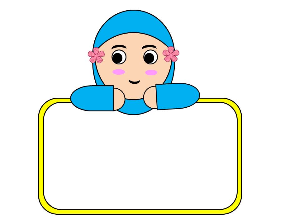 Muslim Clipart | Free Download Clip Art | Free Clip Art | on ...