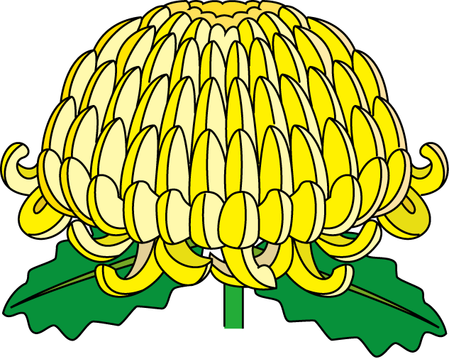 Chrysanthemum Clip Art