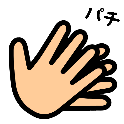 Animated Clapping Hands Gif - ClipArt Best