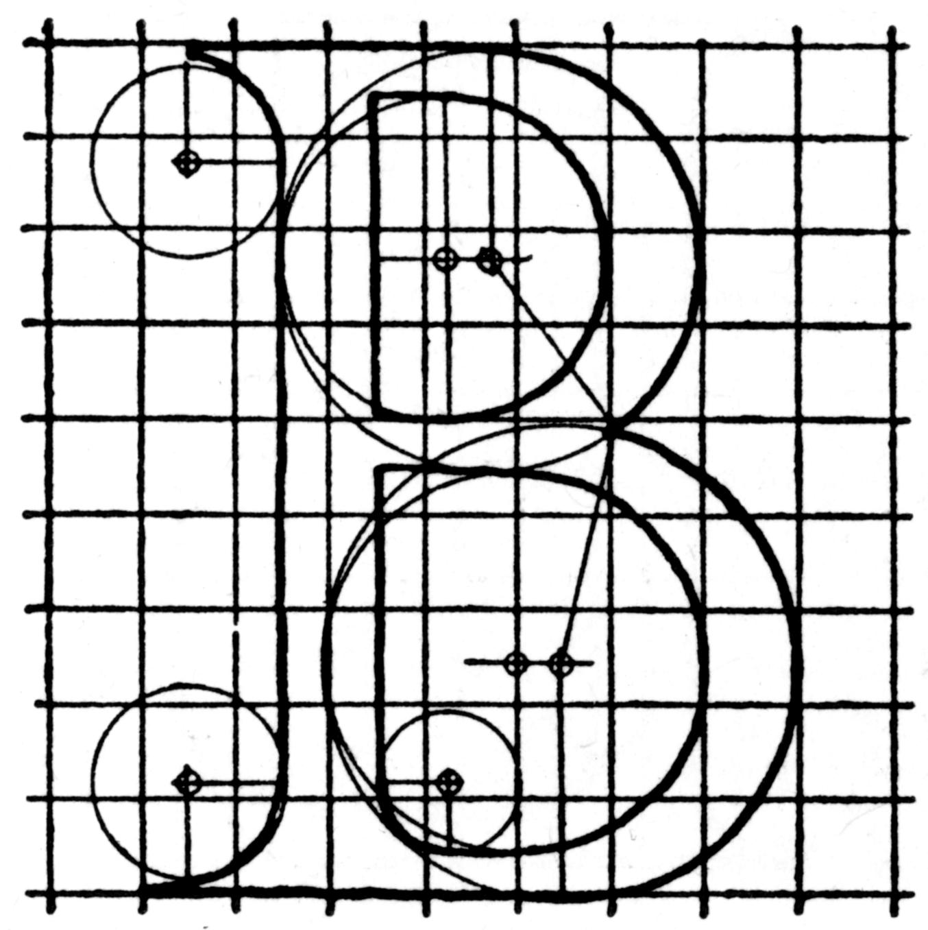 vintage-stock-graphics-typography-letter-monogram-0003 | Stock ...