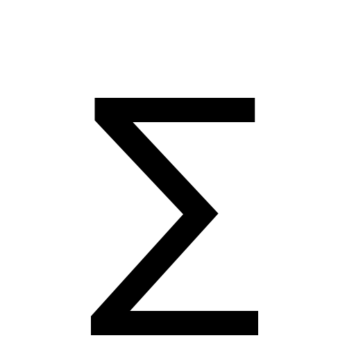 Знак среднее. Эпсилон буква. Сигма символ. Значок средней величины.