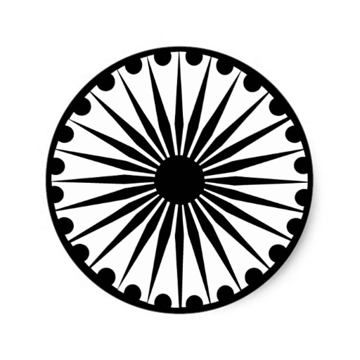 Hindi Essay On Ashoka Chakra Pictures - Essay for you