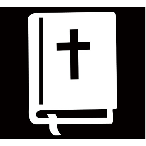 Christian Car Magnets | Christian Auto Decals | Berean Baskets ...