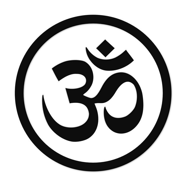 Aum Tattoo | Om Symbol, Om Tattoo ...
