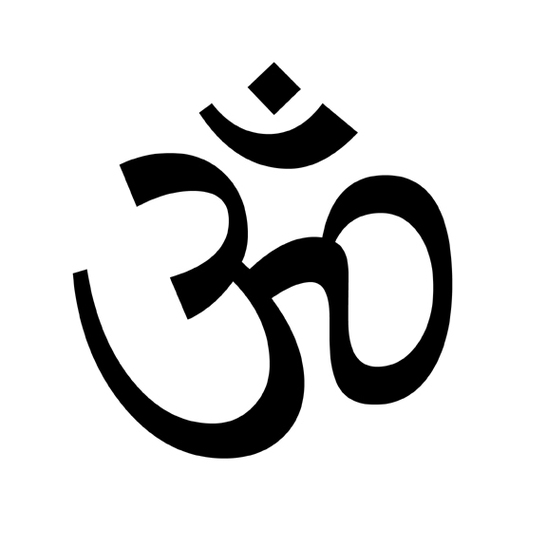 Ohm Symbol In Tamil By Ocal Download Easy Embed Tattoo Clipart ...