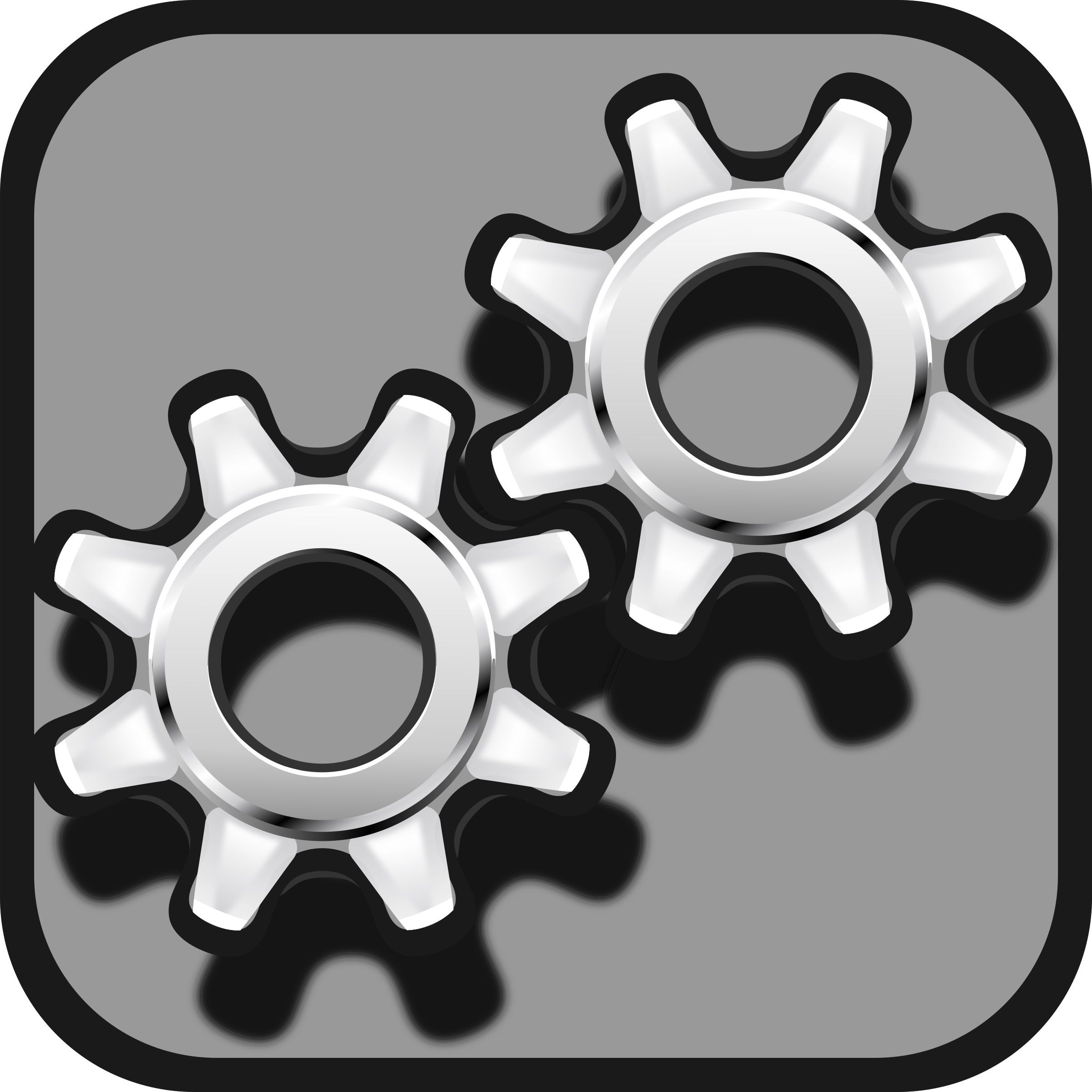 Gear Icon Clipart