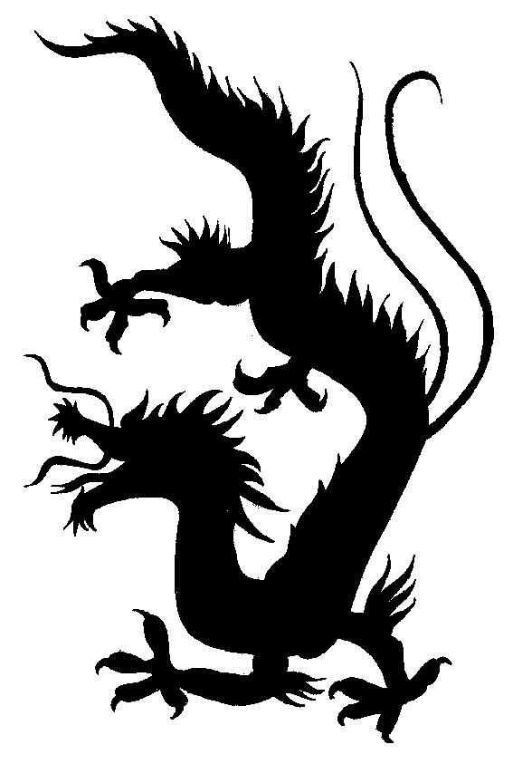 Dragon Silhouette Clip Art