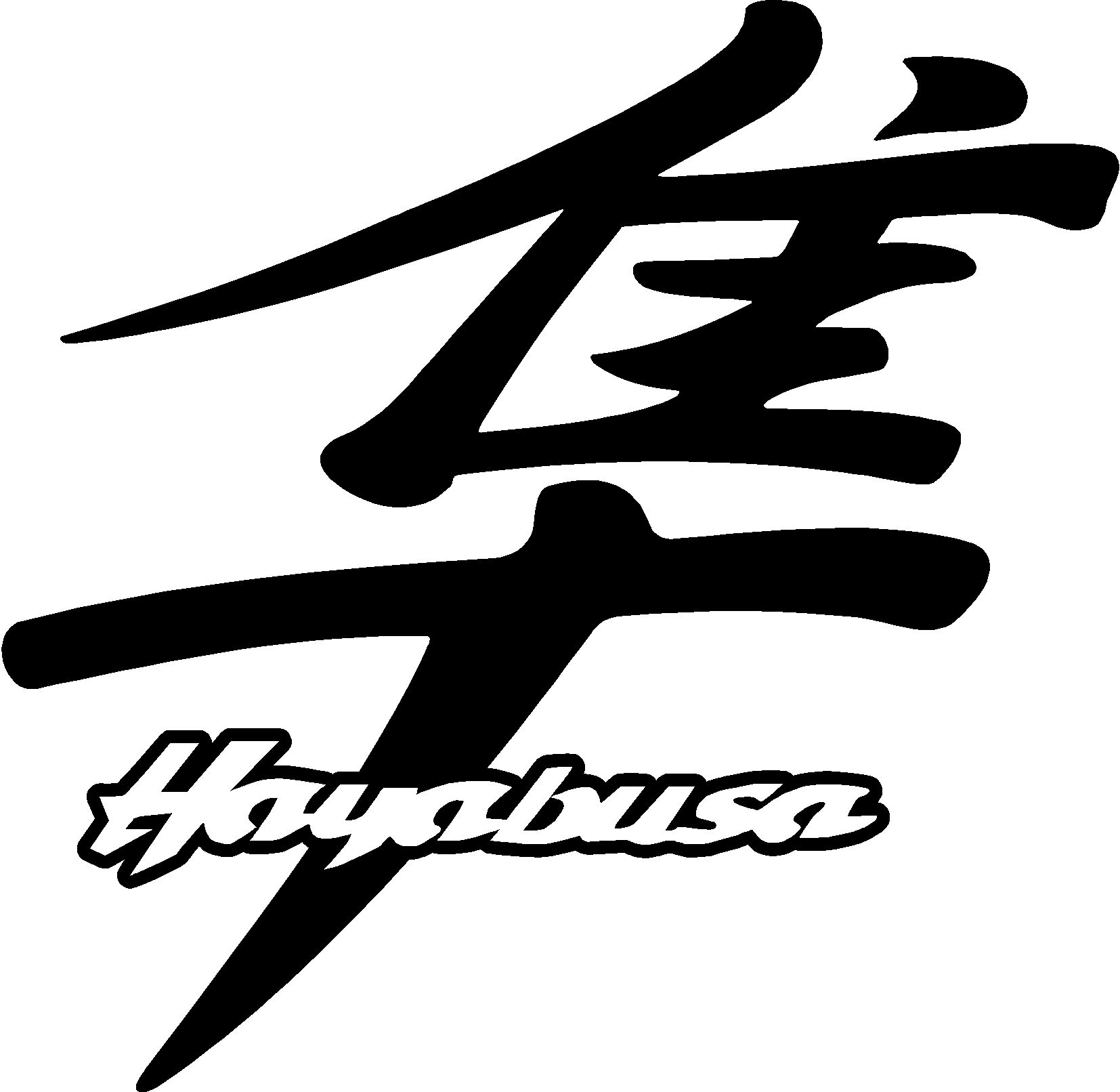 Hayabusa Decals