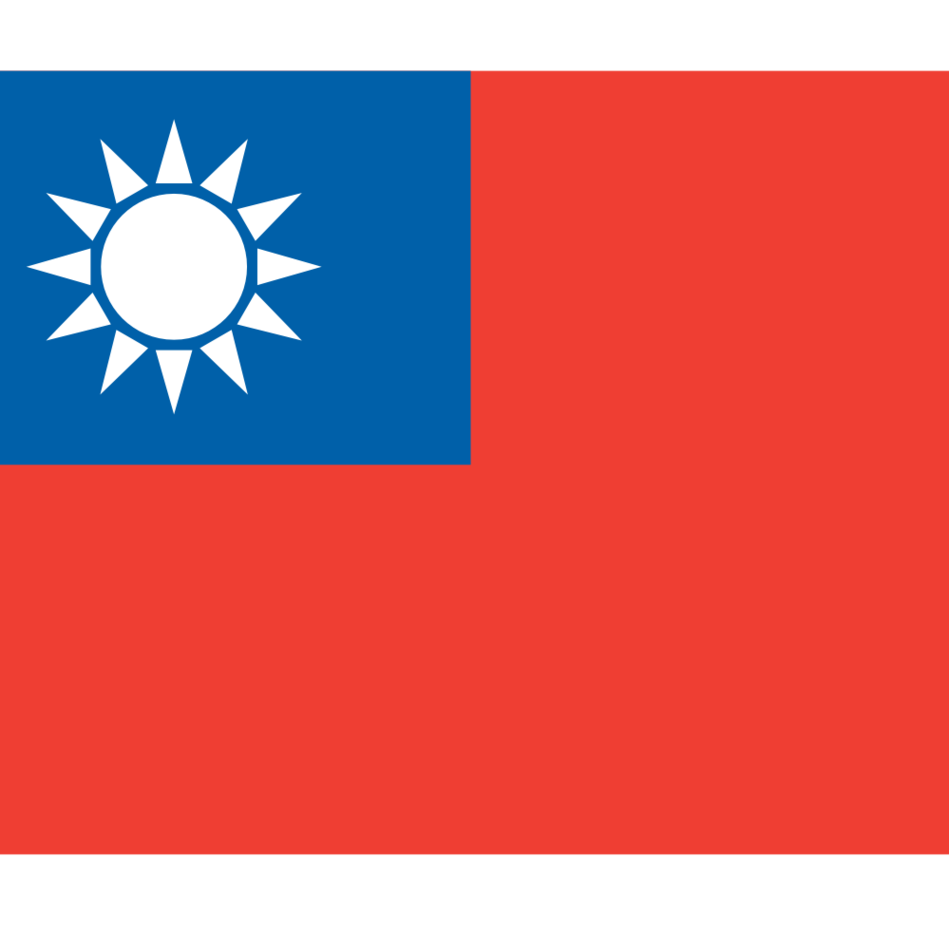 Clip Art Republic Of China Flag Drapeau Clipart - Free to use Clip ...