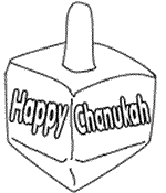 dreidel2th.gif