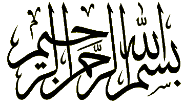 Islamic Quotes: Golden Sayings of Imam Hussain (AS) Part-4