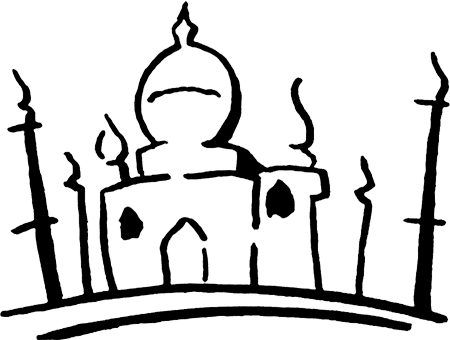 Masjid Png - ClipArt Best
